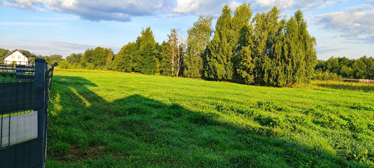 Działka budowlana Jaktorów, ul. Ułanów. Zdjęcie 1