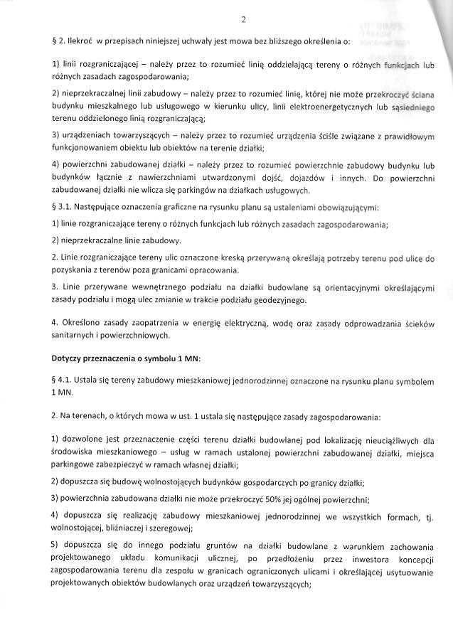 Działka budowlana Siemiatycze. Zdjęcie 5