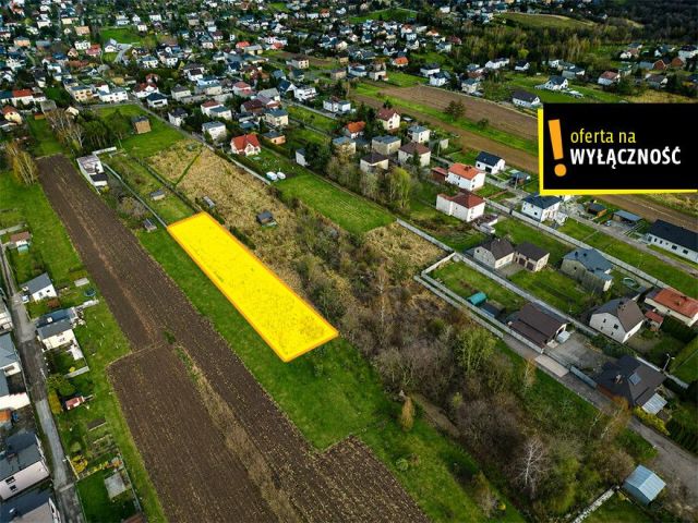 Działka budowlana Pszów, ul. Niepodległości. Zdjęcie 1