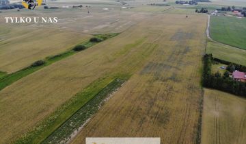 Działka inwestycyjna Sztum