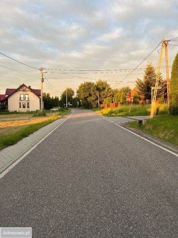 Działka budowlana Cianowice. Zdjęcie 3