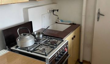 Mieszkanie 1-pokojowe Wrocław Stare Miasto, ul. Zaporoska