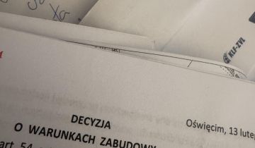 Działka budowlana Poręba Wielka, ul. Leśniczówka