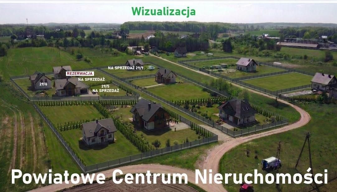 Działka budowlana Biała Piska, ul. Łąkowa. Zdjęcie 1