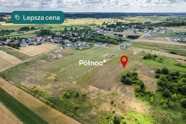 Działka budowlana Łomża, ul. Wąska. Zdjęcie 9