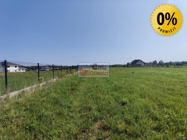 Działka budowlana Nowa Pogorzel, ul. Długa. Zdjęcie 1