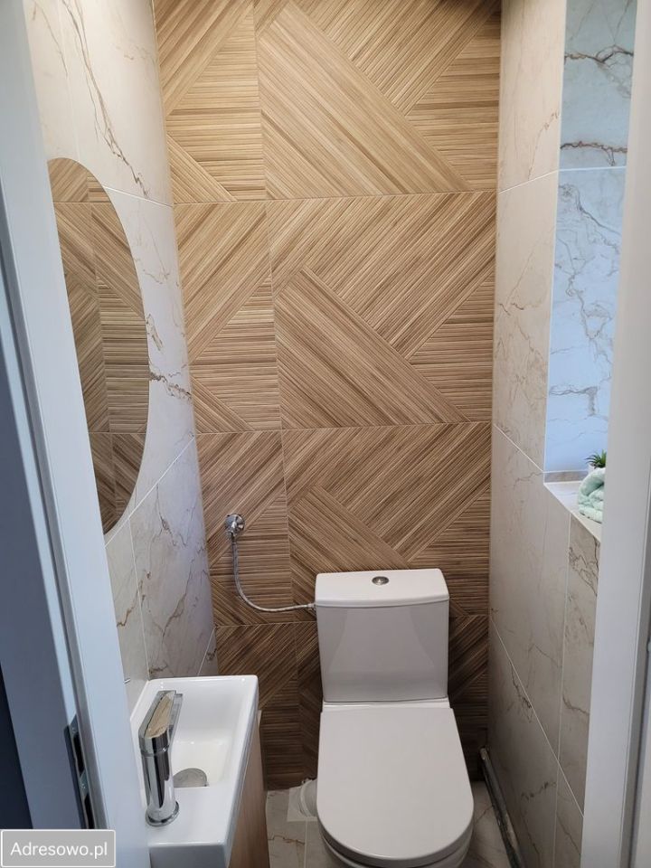 Biuro Białystok Jaroszówka, ul. Baśniowa. Zdjęcie 7