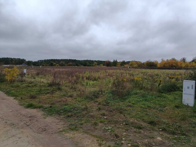 Działka rolno-budowlana Lubosz, ul. Słoneczna Dolina. Zdjęcie 1