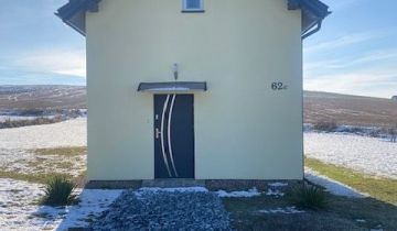 Działka budowlana Wilków Wielki