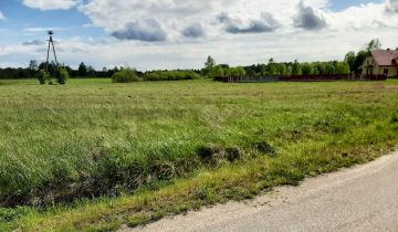 Działka rolno-budowlana Nowosady Dubińska Ferma