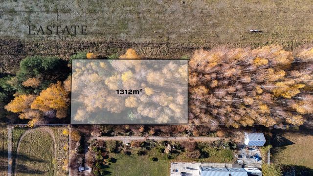 Działka budowlana Kaleń, ul. Długa. Zdjęcie 1