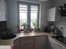 Mieszkanie 2-pokojowe Wrocław Fabryczna, ul. Graniczna. Zdjęcie 1