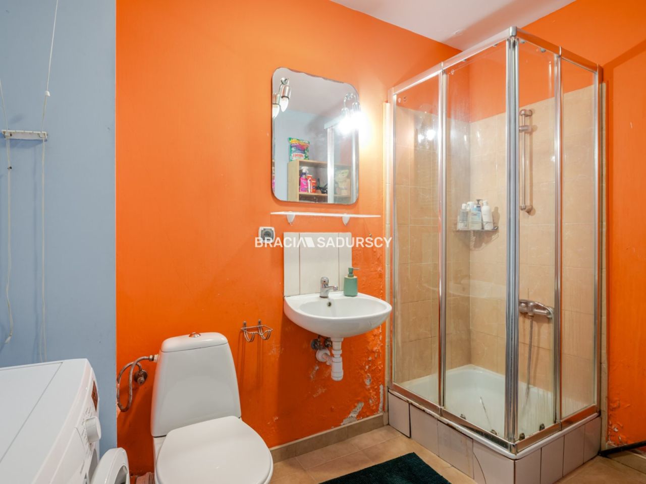 Mieszkanie 2-pokojowe Kraków Prądnik Biały, ul. Eljasza Walerego Radzikowskiego. Zdjęcie 17