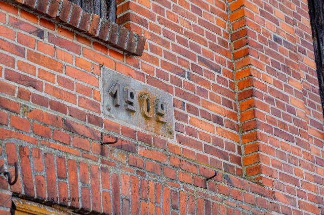 Działka inwestycyjna Dobrowo Dobrówko. Zdjęcie 14