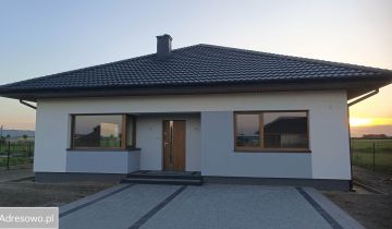 dom wolnostojący, 4 pokoje Szerominek, ul. Wymarzona