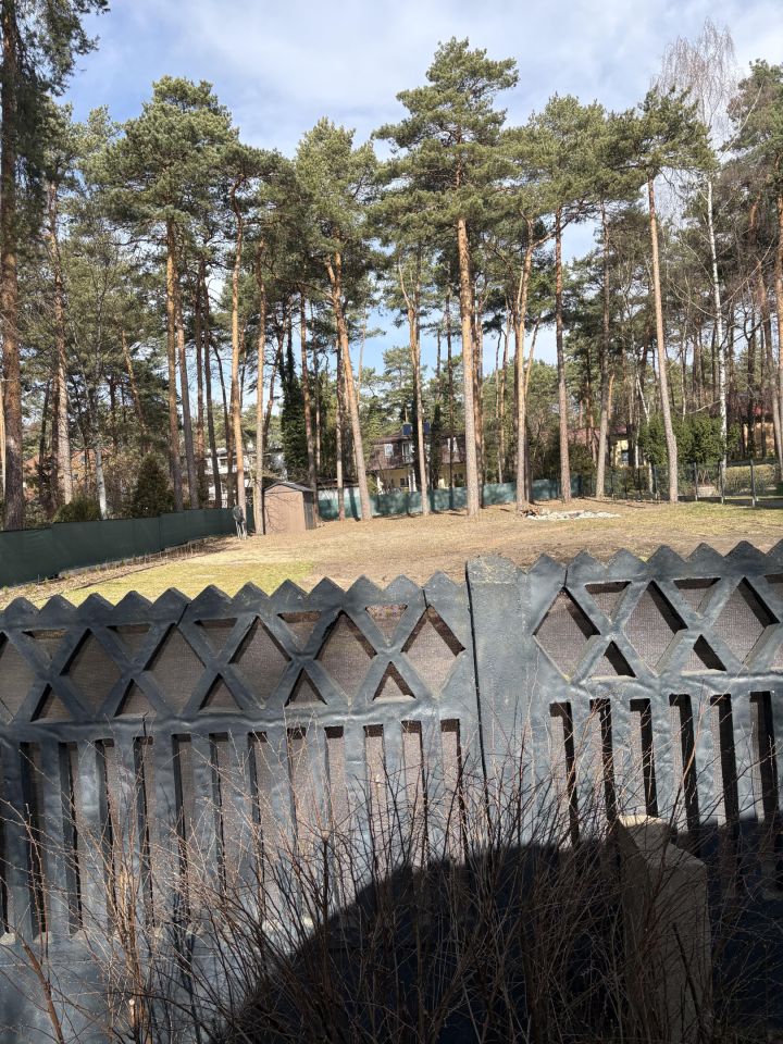 Działka budowlana Żarki-Letnisko, ul. Zielona. Zdjęcie 1