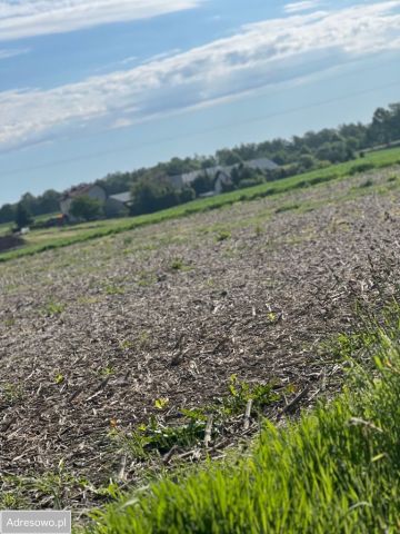 Działka budowlana Świerklany Świerklany Górne, ul. Szerocka. Zdjęcie 1