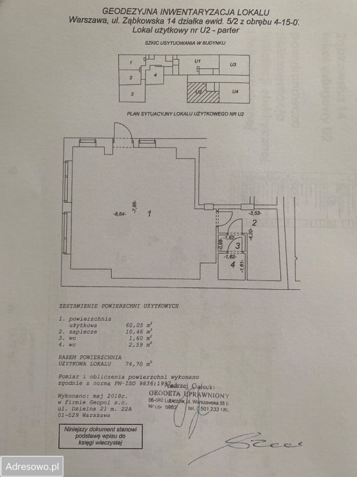 Lokal Warszawa Praga-Północ, ul. Ząbkowska. Zdjęcie 8