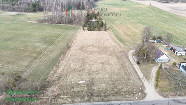 Działka budowlana Czerniki. Zdjęcie 1