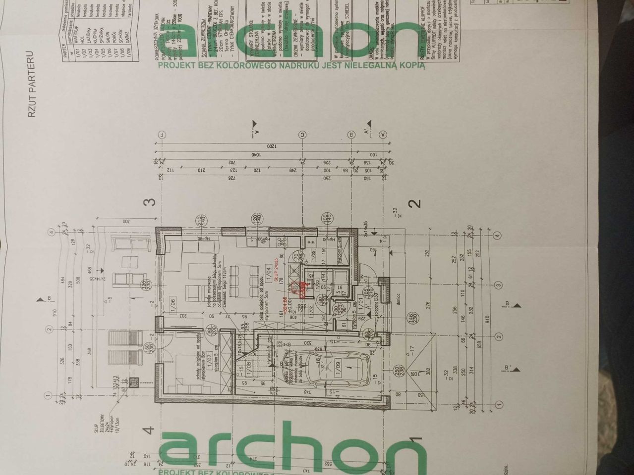 dom wolnostojący Nowy Wiśnicz. Zdjęcie 8