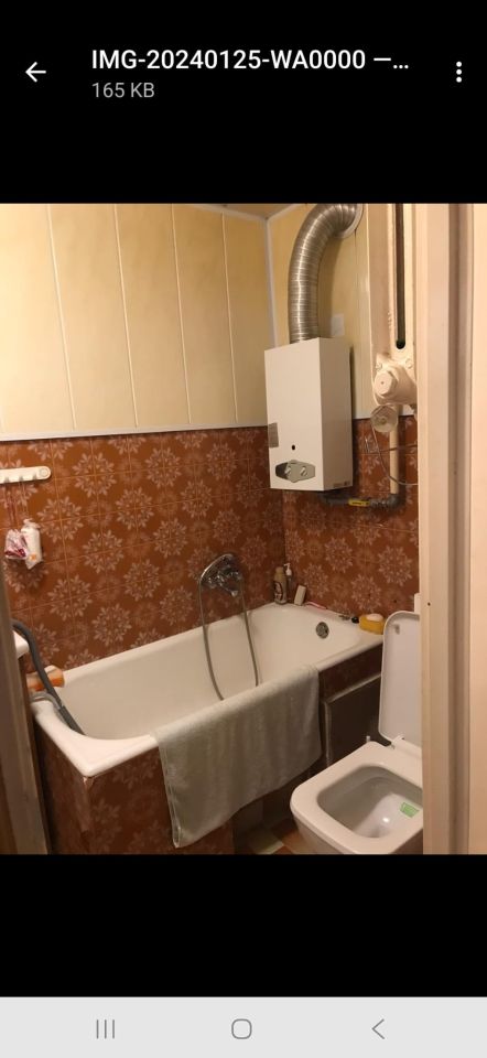 Mieszkanie 2-pokojowe Bochnia, ul. gen. Waleriana Czumy. Zdjęcie 7