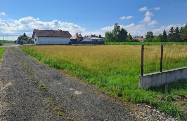 Działka budowlana Rzędzianowice. Zdjęcie 1