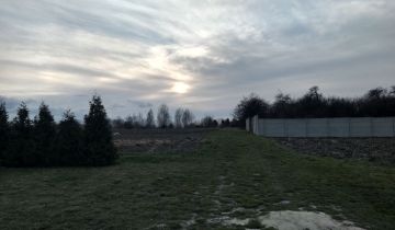 Działka budowlana Gliwice Bojków, ul. Lniana