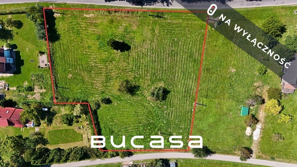 Działka budowlana Dobczyce. Zdjęcie 2