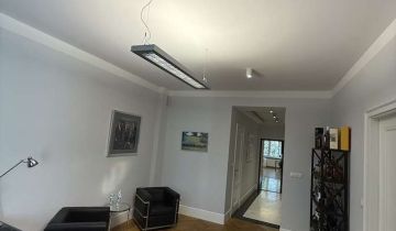 Biuro Warszawa Mokotów, ul. Asfaltowa