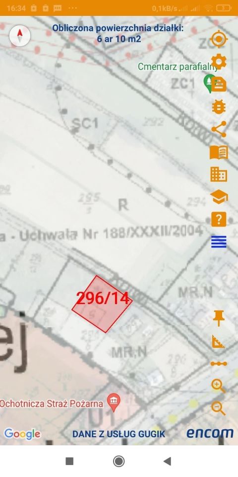 Działka budowlana Zawada. Zdjęcie 5