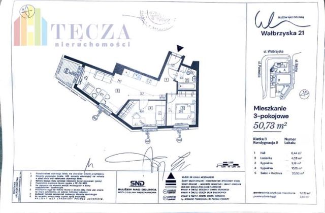 Mieszkanie 3-pokojowe Warszawa Mokotów, ul. Wałbrzyska. Zdjęcie 7