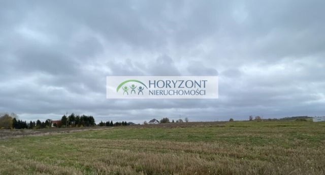 Działka budowlana Tokary. Zdjęcie 6