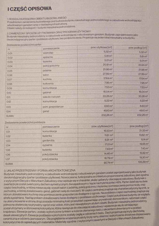 Działka budowlana Brzezinka Średzka, ul. Brzozowa. Zdjęcie 11