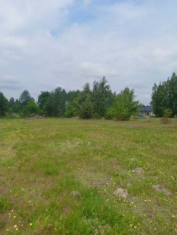 Działka budowlana Nienadówka. Zdjęcie 1