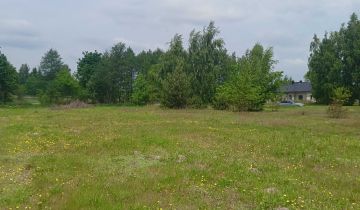 Działka budowlana Nienadówka