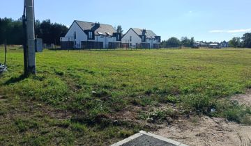 Działka budowlana Rusiec, ul. Główna