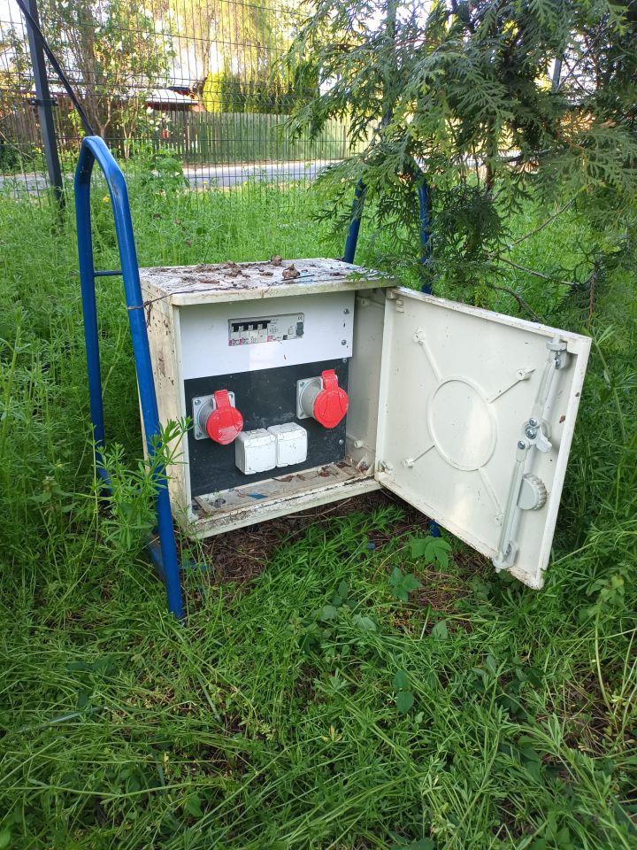 Działka budowlana Drochlin Ostrów Podlejski. Zdjęcie 9