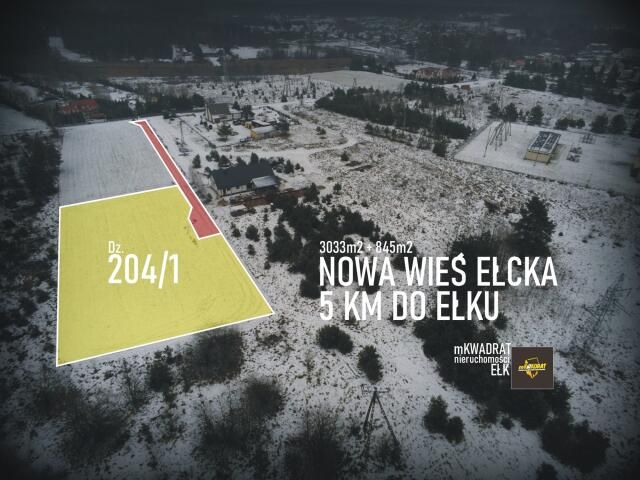 Działka budowlana Nowa Wieś Ełcka, ul. Sportowa. Zdjęcie 1