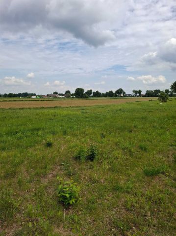 Działka budowlana Janów. Zdjęcie 1