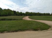 Działka budowlana Sulimy. Zdjęcie 3