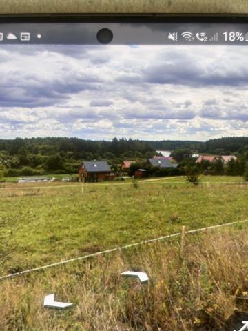 Działka rolno-budowlana Zielonka. Zdjęcie 1