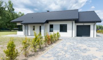 dom wolnostojący, 4 pokoje Marianów, ul. Aleja Dzika