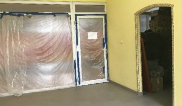 Lokal Stargard Centrum