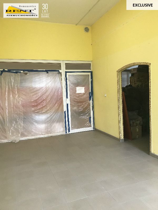 Lokal Stargard Centrum. Zdjęcie 2