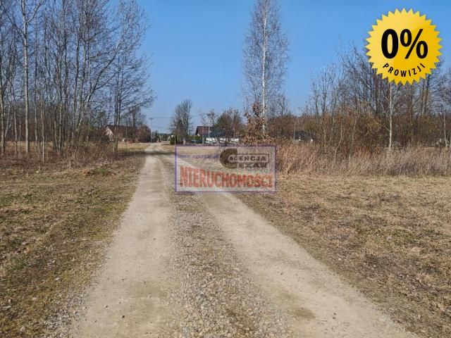 Działka budowlana Grabina. Zdjęcie 1