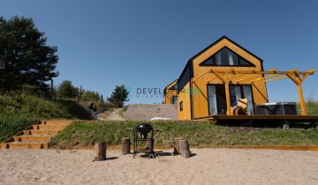 dom letniskowy, 6 pokoi Mrągowo