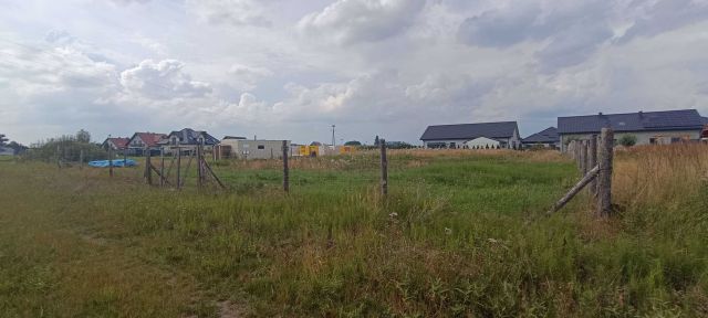 Działka budowlana Domaniów. Zdjęcie 1
