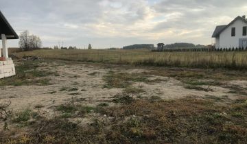 Działka budowlana Niewodnica Nargilewska
