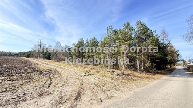 Działka budowlana Niewiadów. Zdjęcie 1