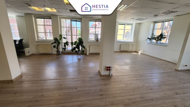 Biuro Szczecin Stare Miasto. Zdjęcie 1